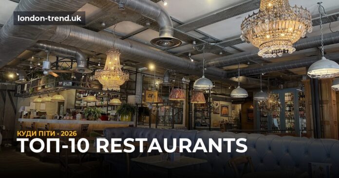 top-restaurants-hub-featured